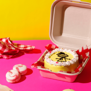 pineapple bento cake